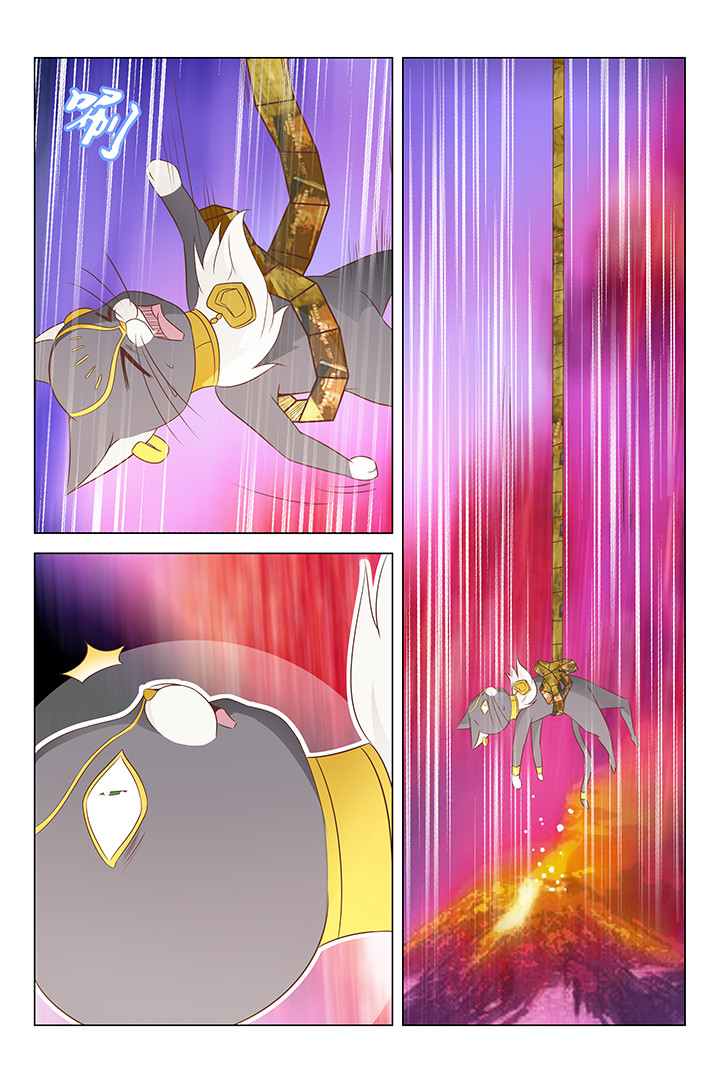 第170章：3