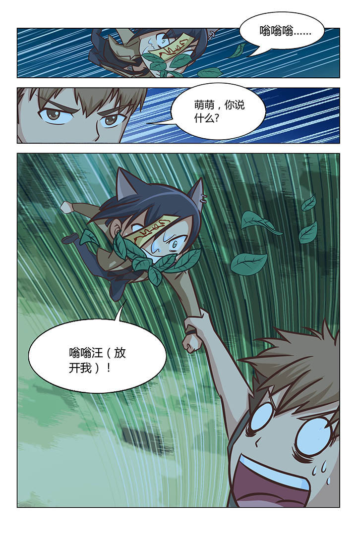 第58章：2