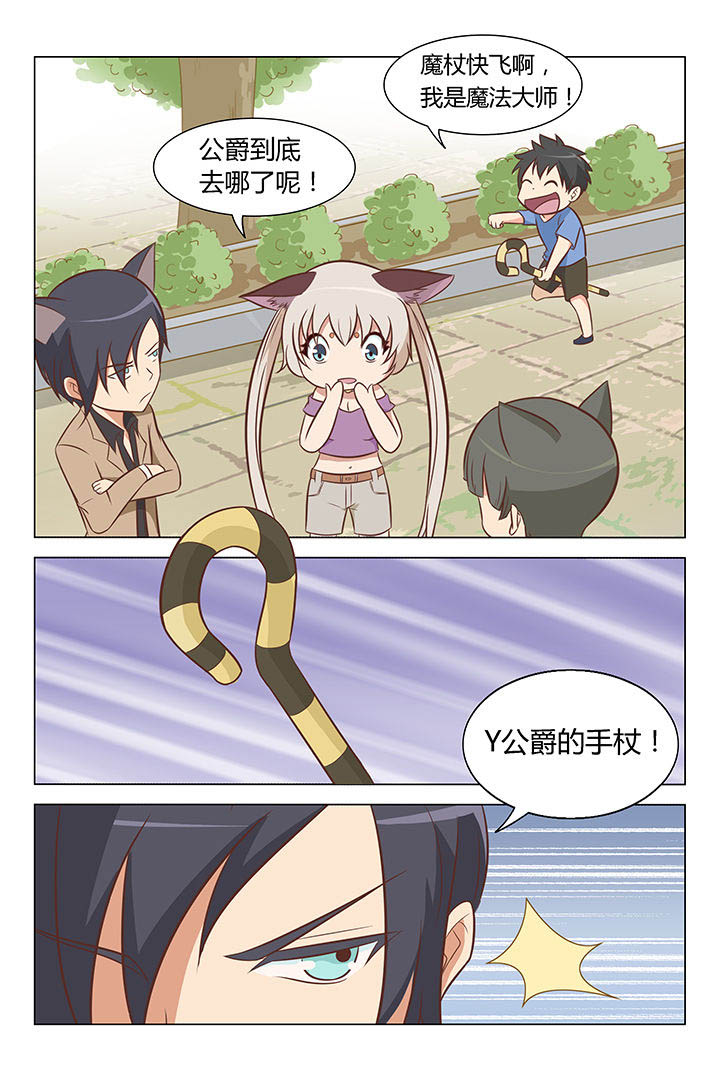 第10章：7