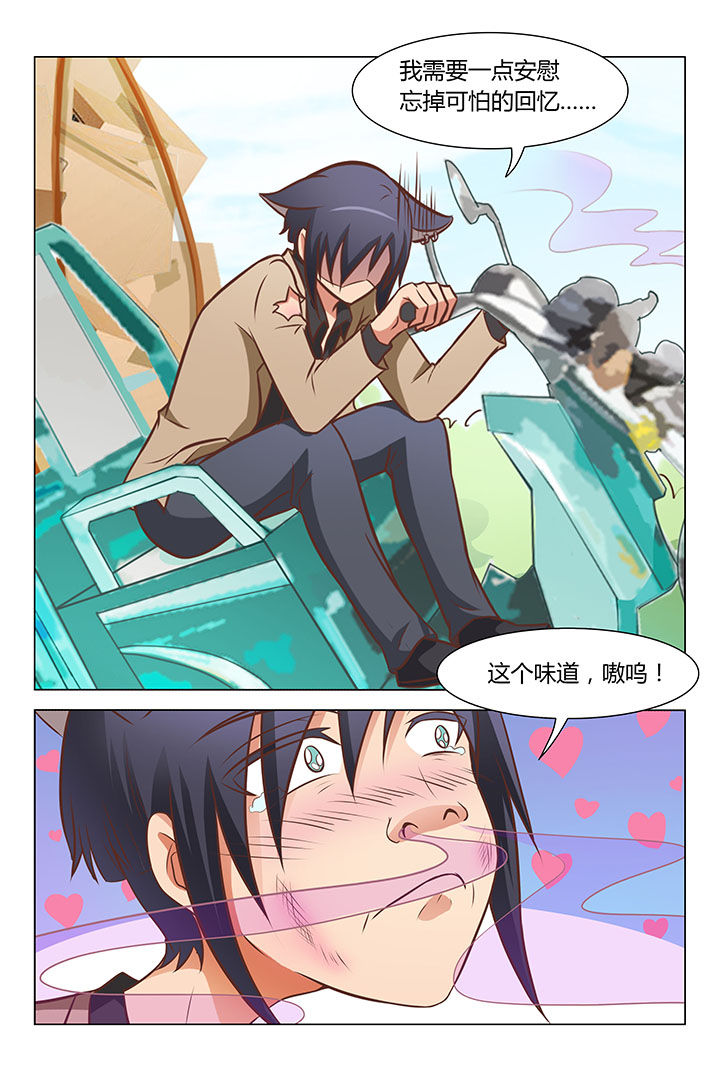 第70章：1