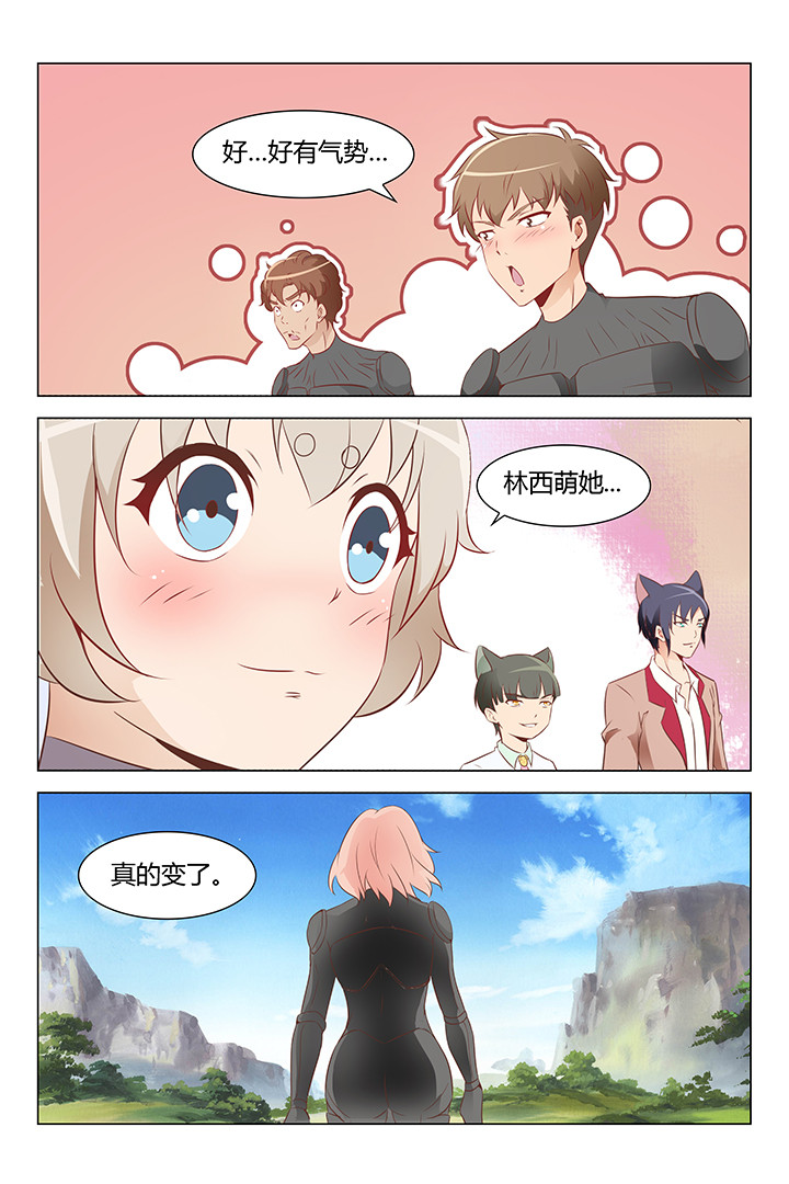 第129章：5