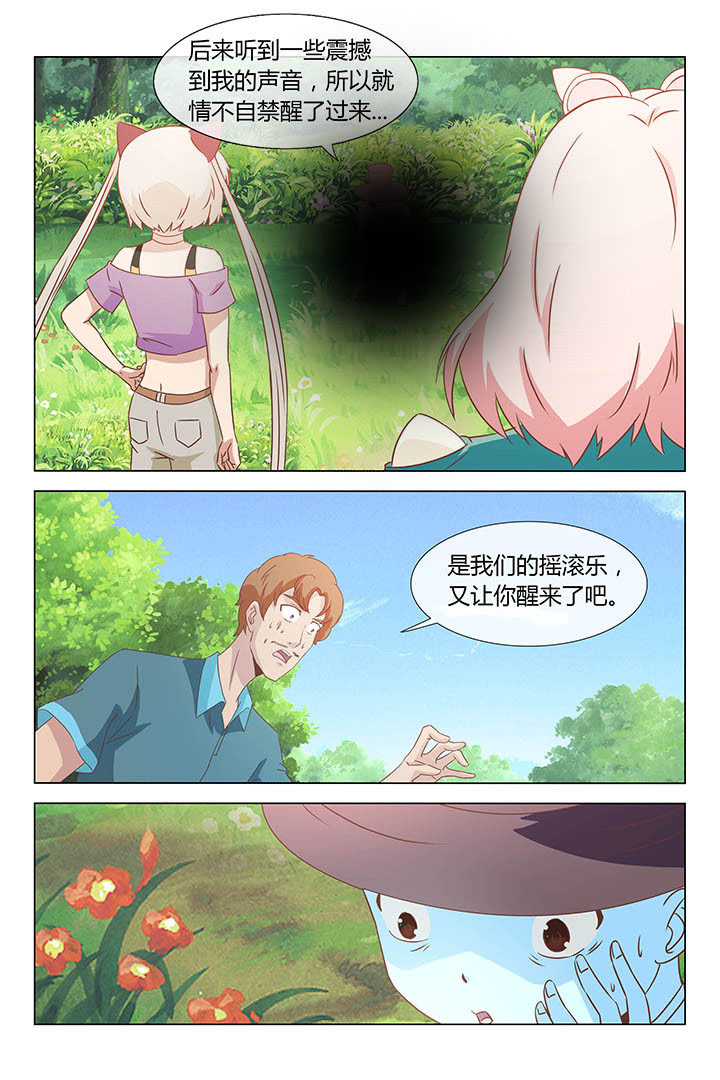 第157章：0