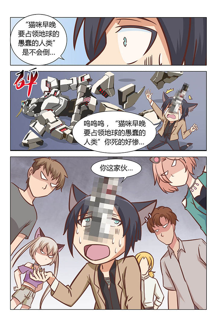 第63章：7