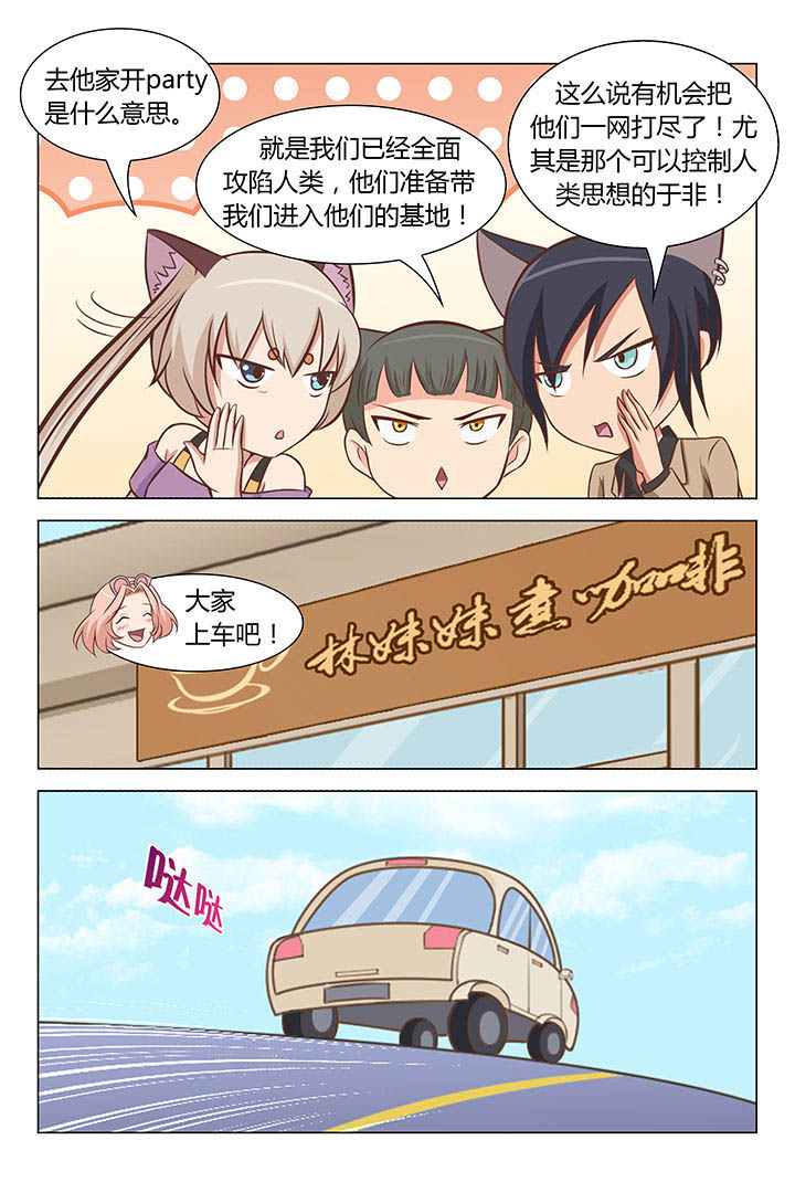 第62章：1