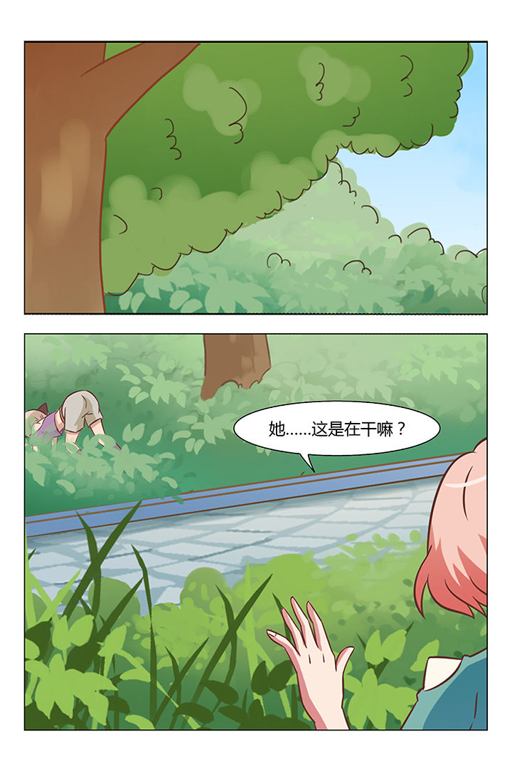 第73章：2