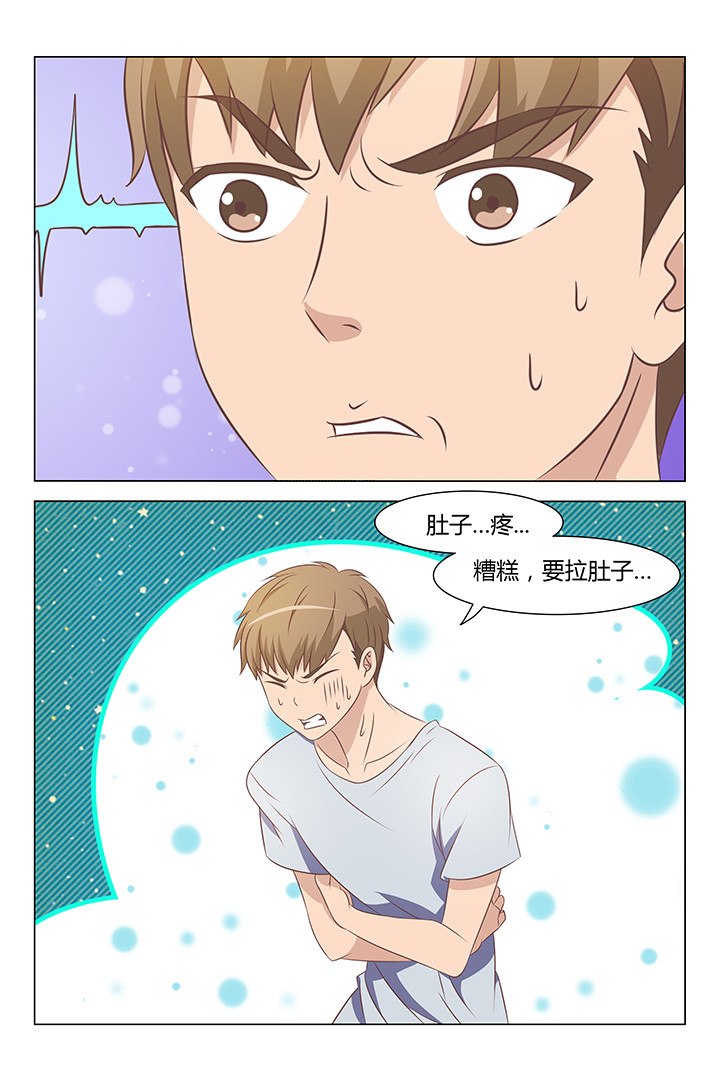 第103章：0