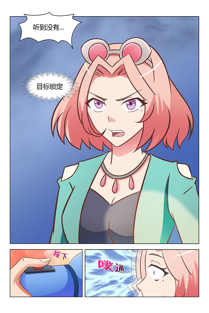 第81章：0