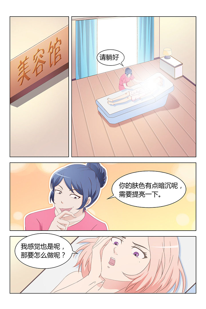 第130章：0