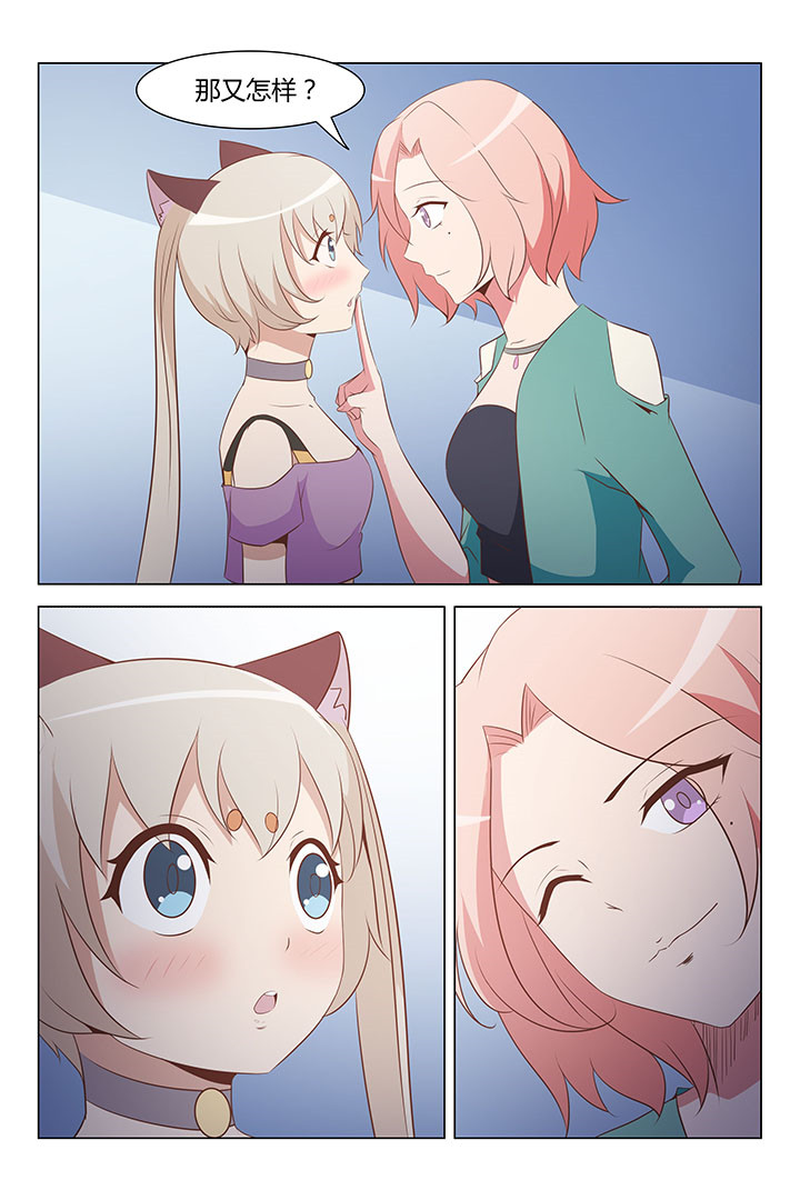 第169章：2
