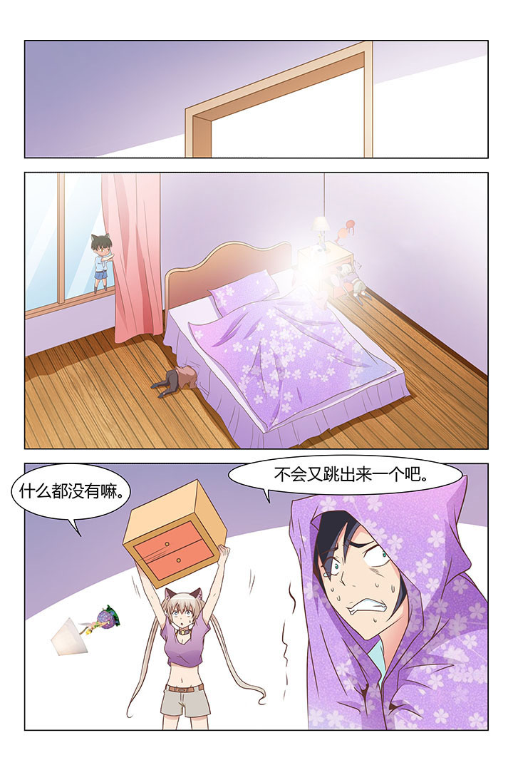 第134章：2