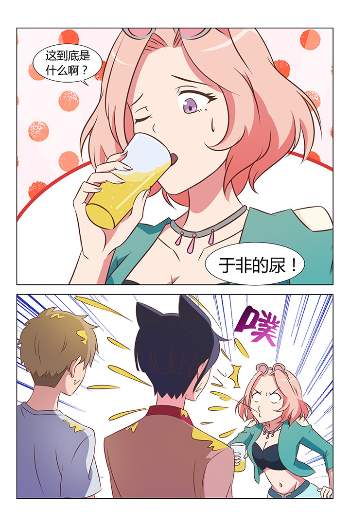 第99章：7