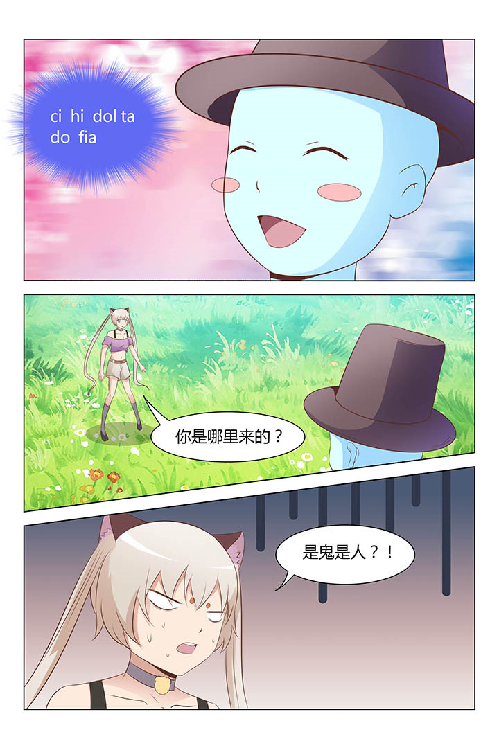 第152章：2