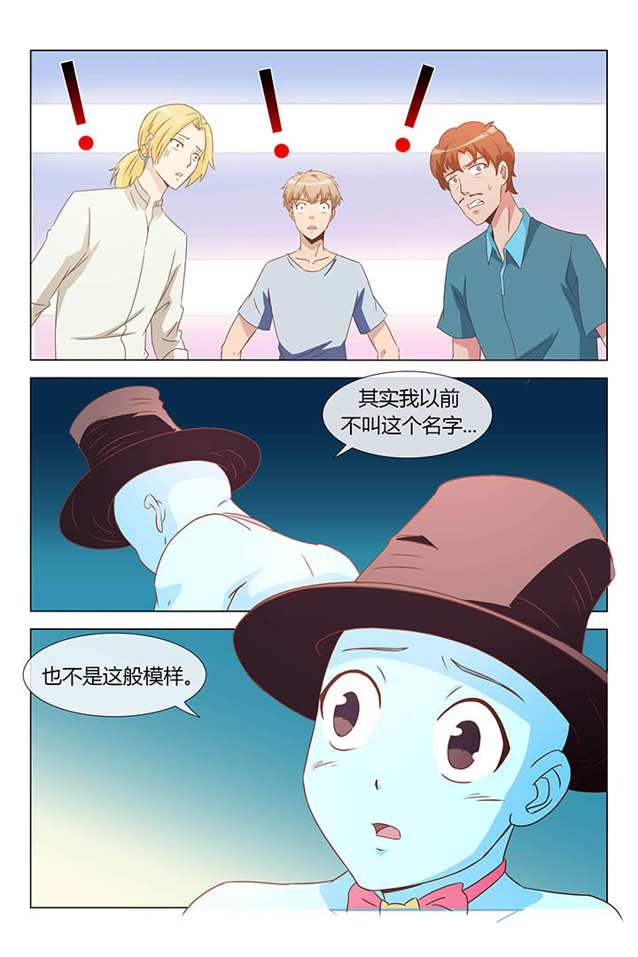 第156章：0