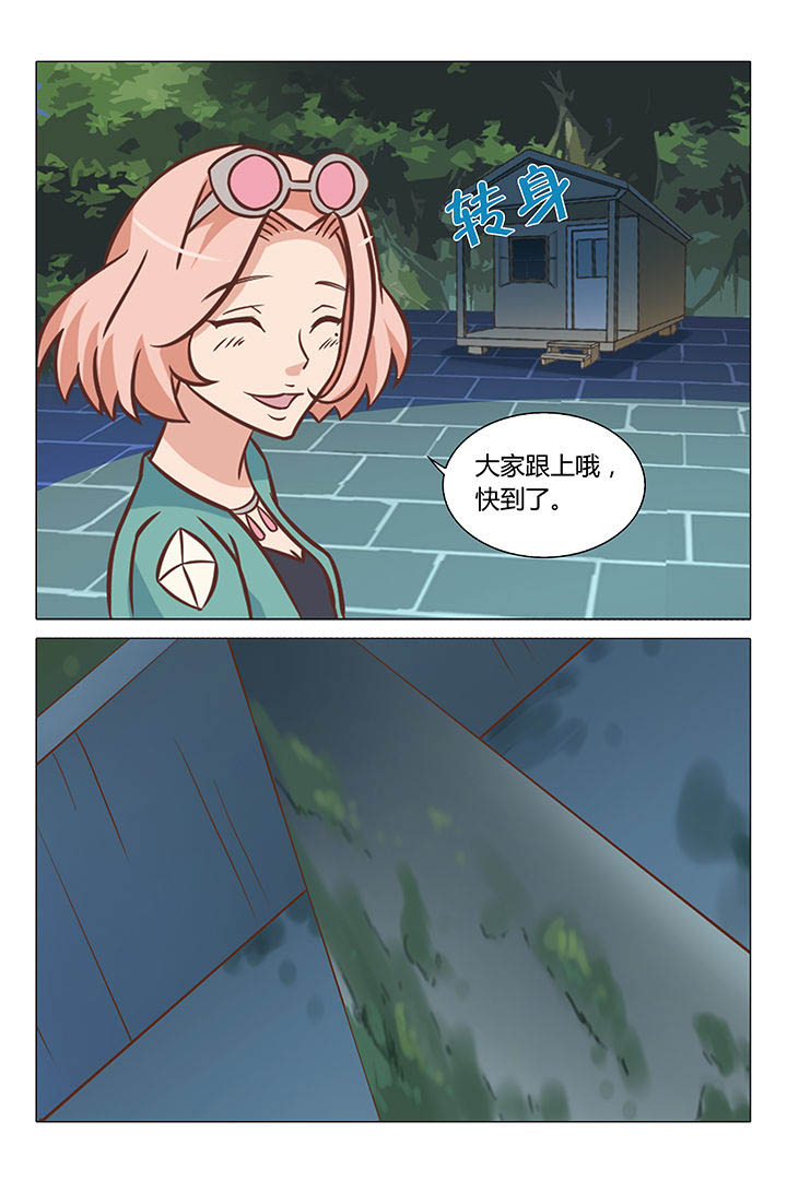 第65章：2