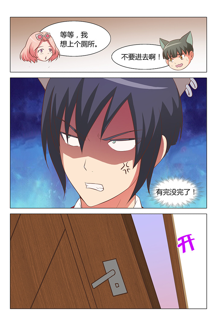第91章：1