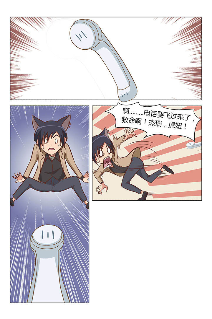 第16章：4