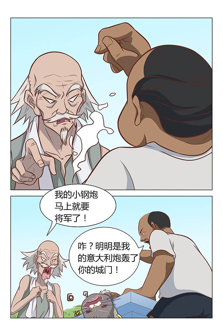 第19章：0