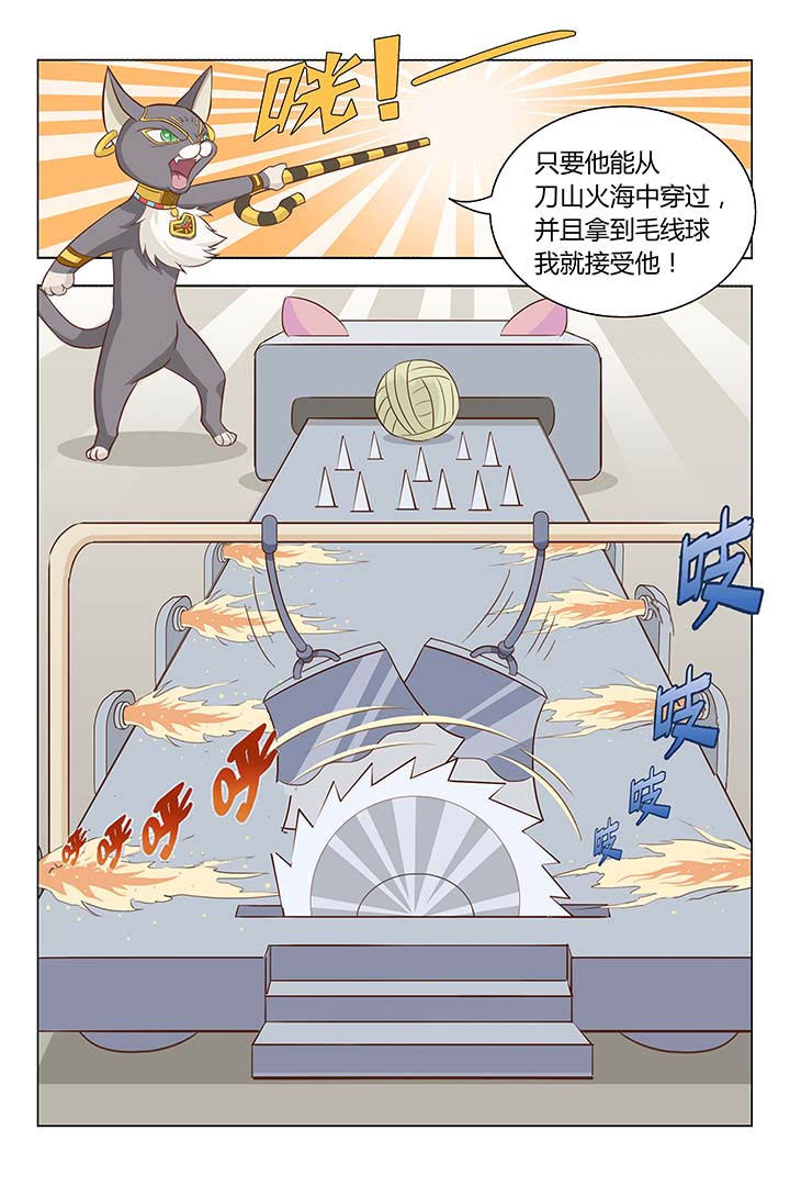 第5章：4