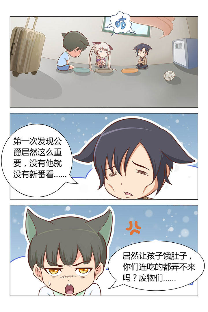 第10章：4