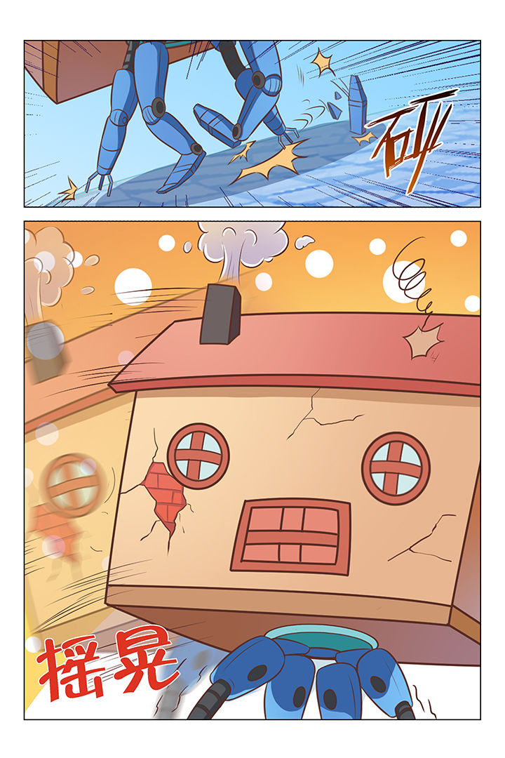 第78章：4