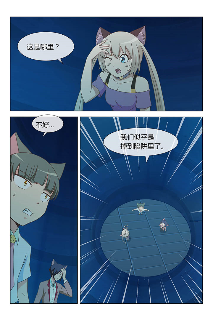 第146章：4