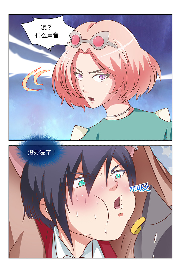第92章：2