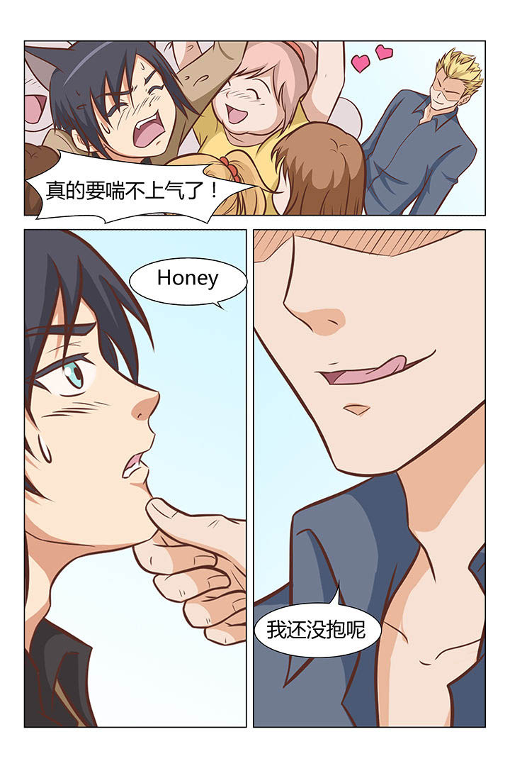 第41章：0