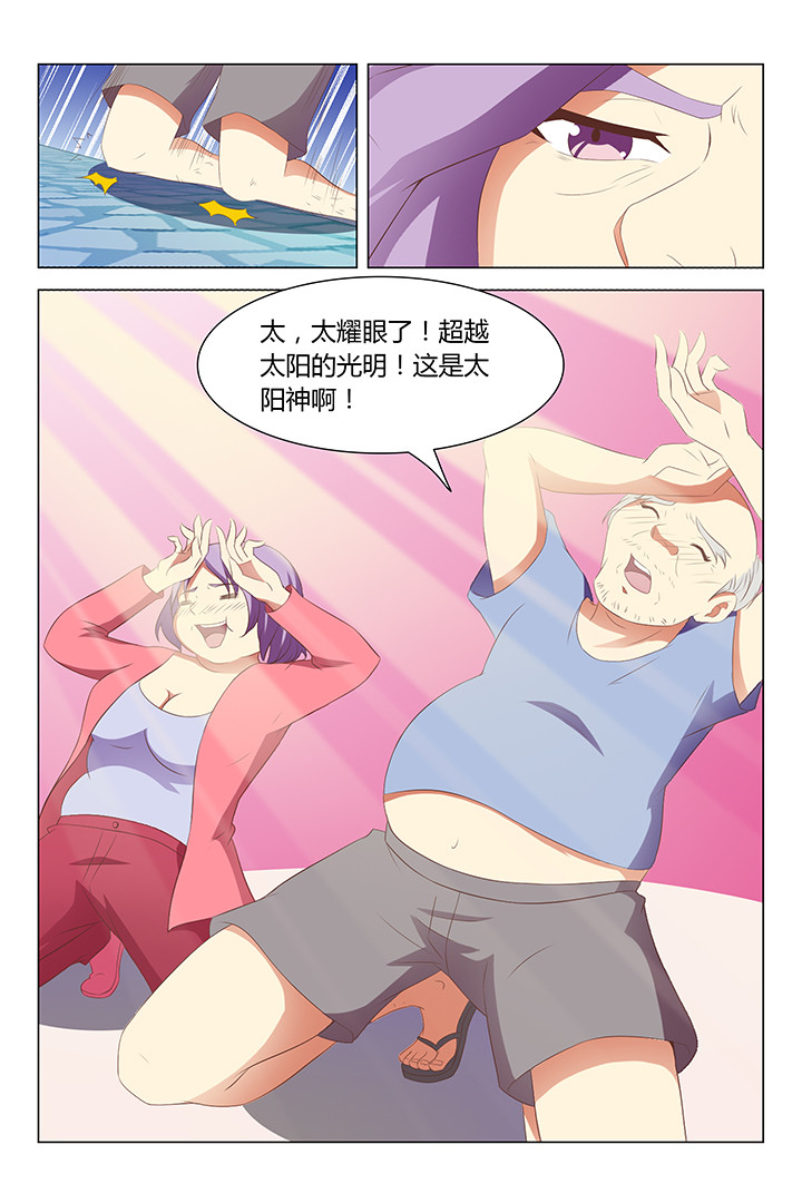 第94章：4