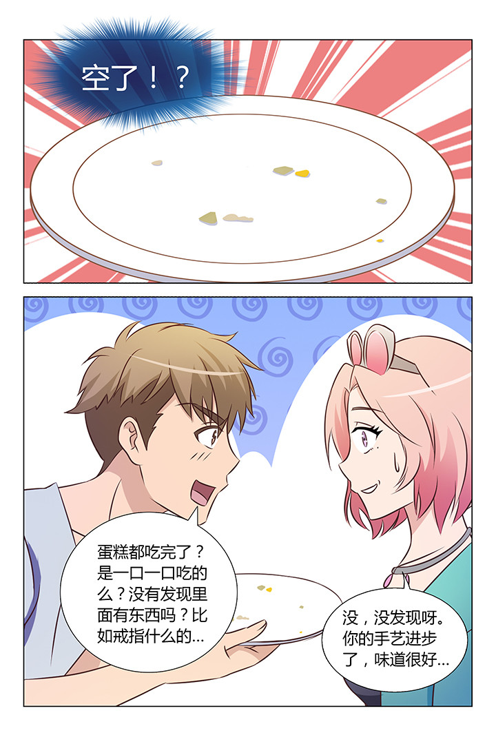 第98章：4