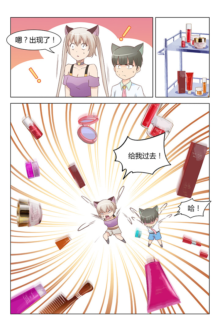 第136章：2