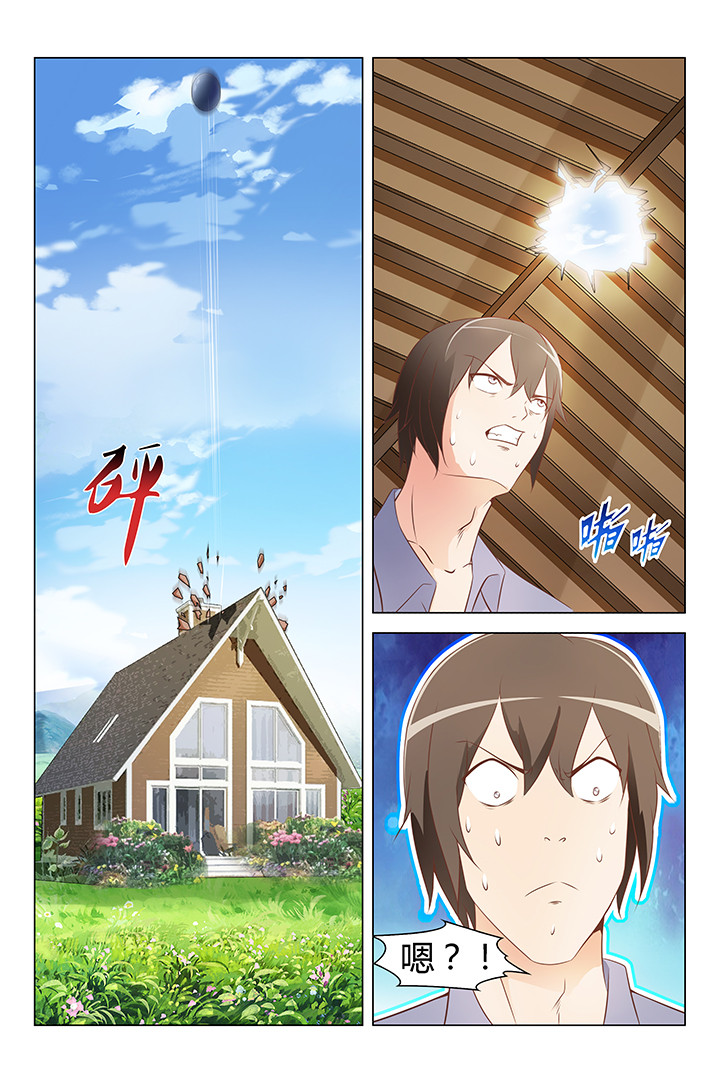 第149章：1