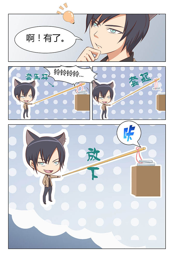第16章：0