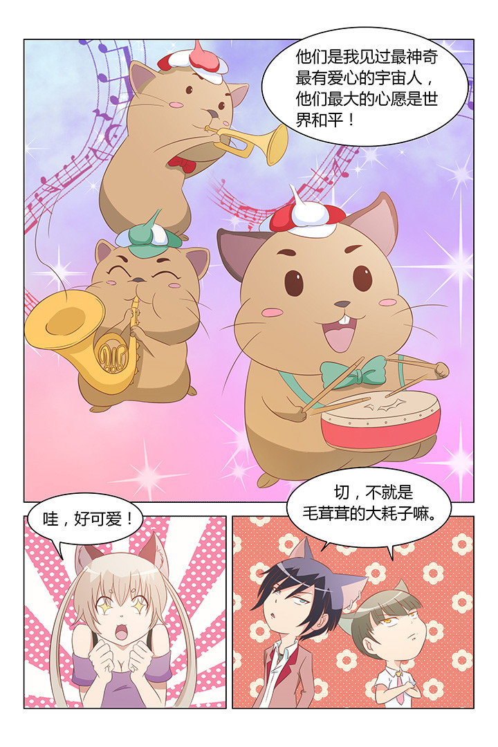 第112章：2