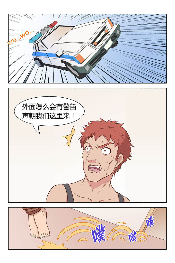 第55章：3