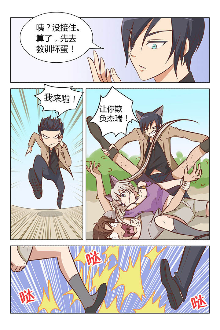第15章：0