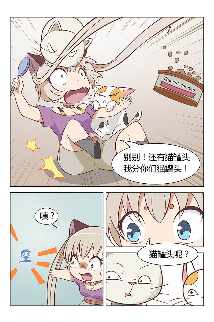 第13章：0
