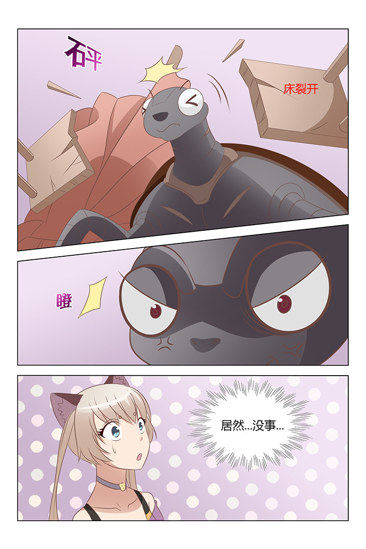 第138章：1