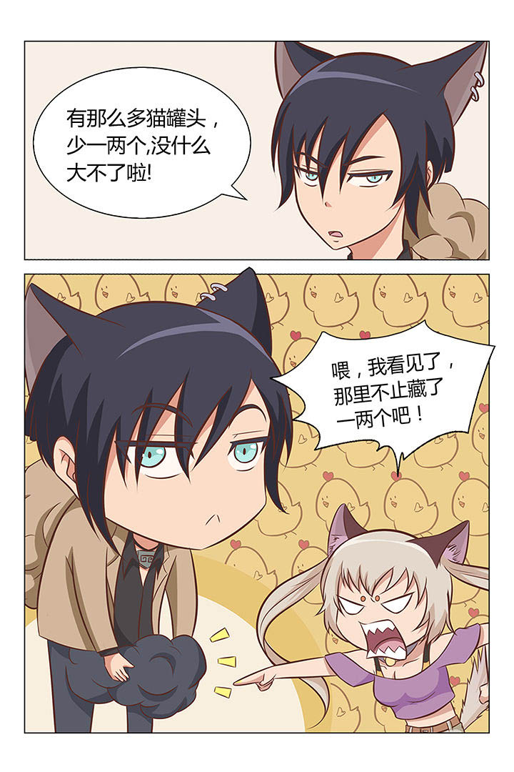 第13章：3