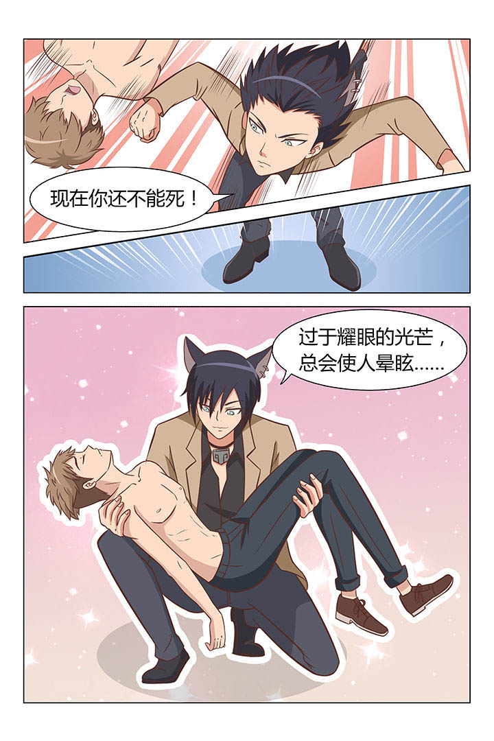 第27章：1