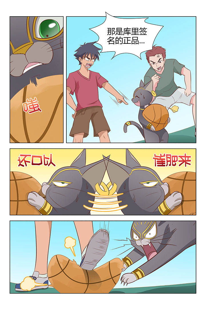 第18章：4