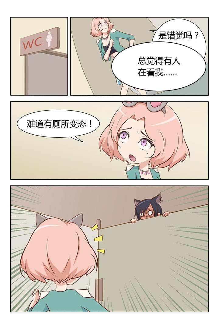 第11章：5