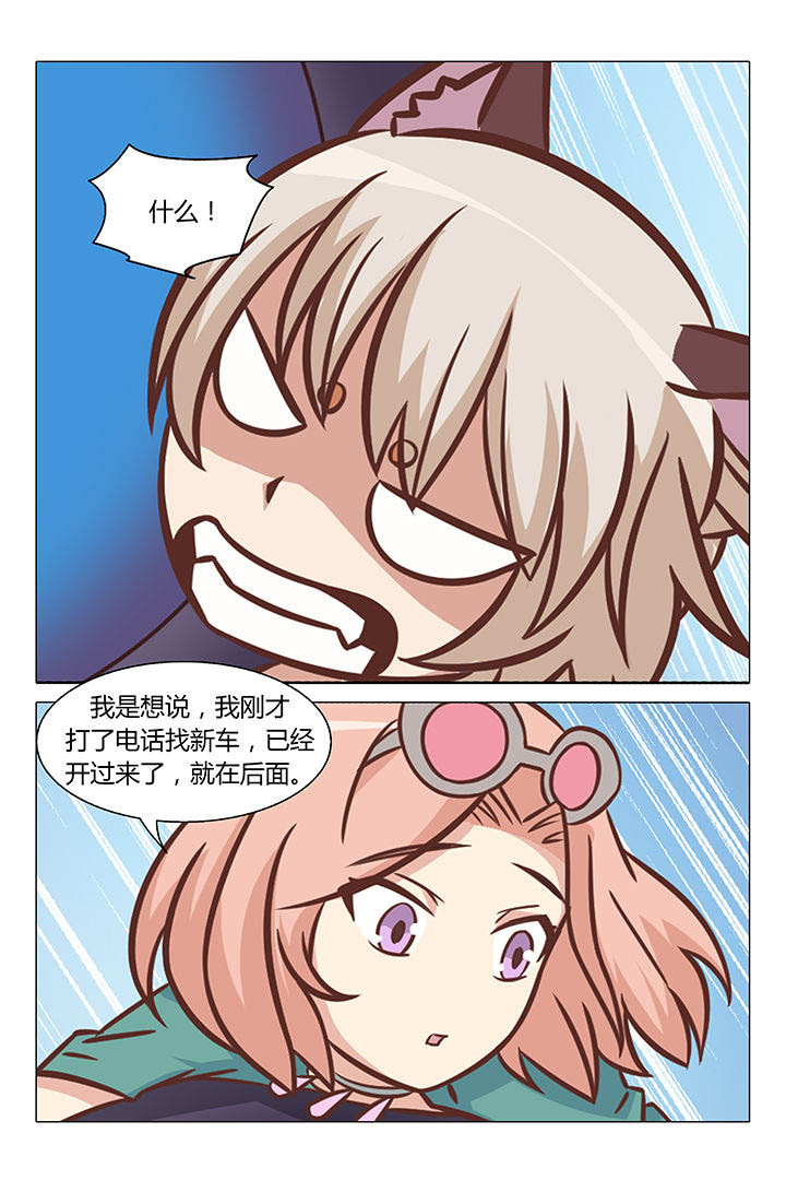 第64章：3