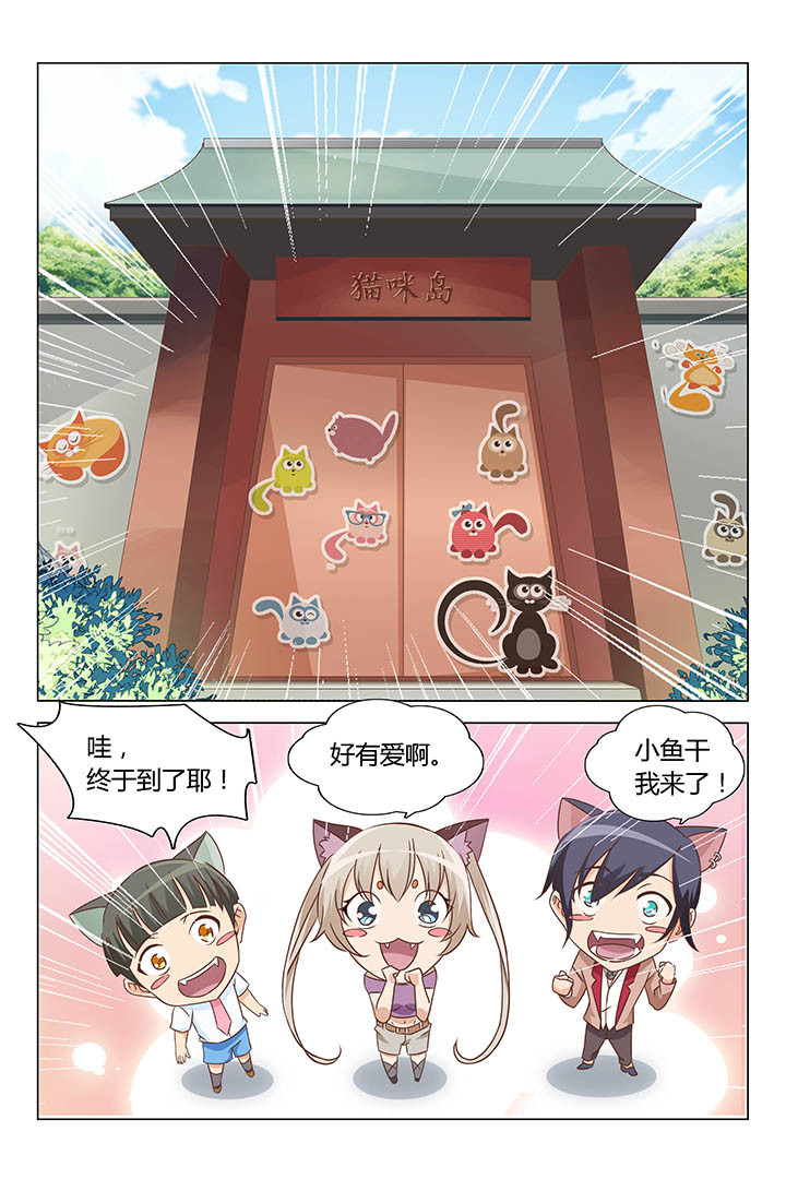 第141章：0