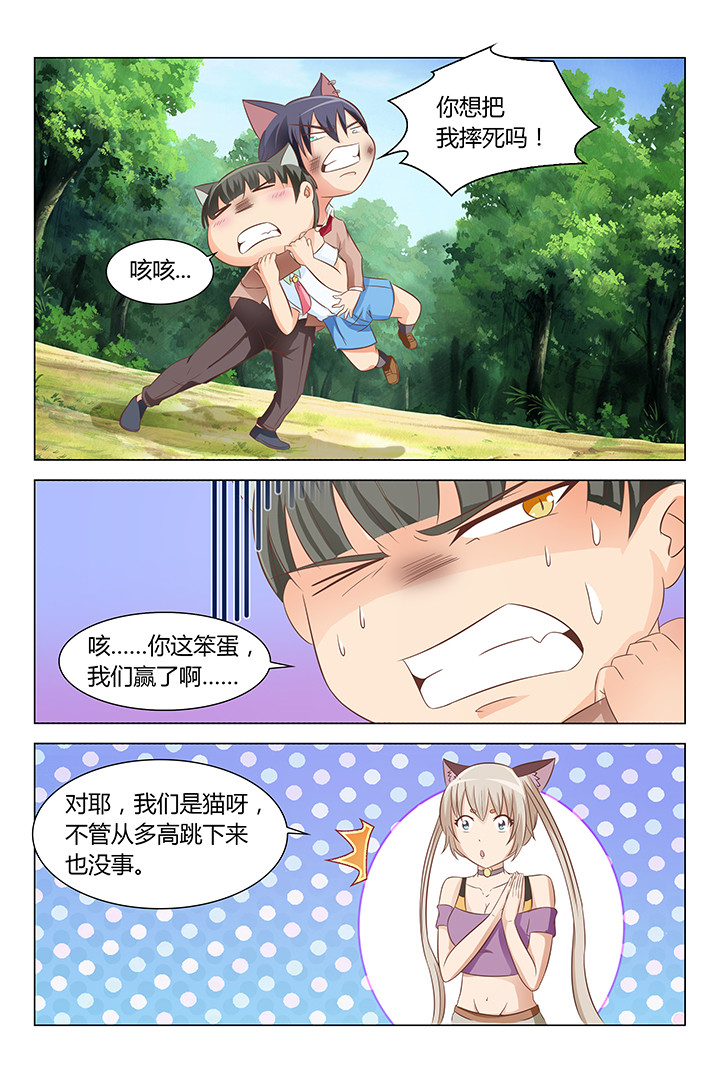 第127章：1