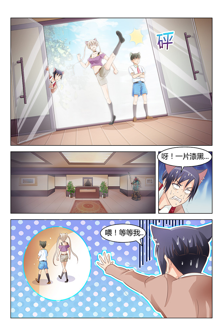 第135章：0