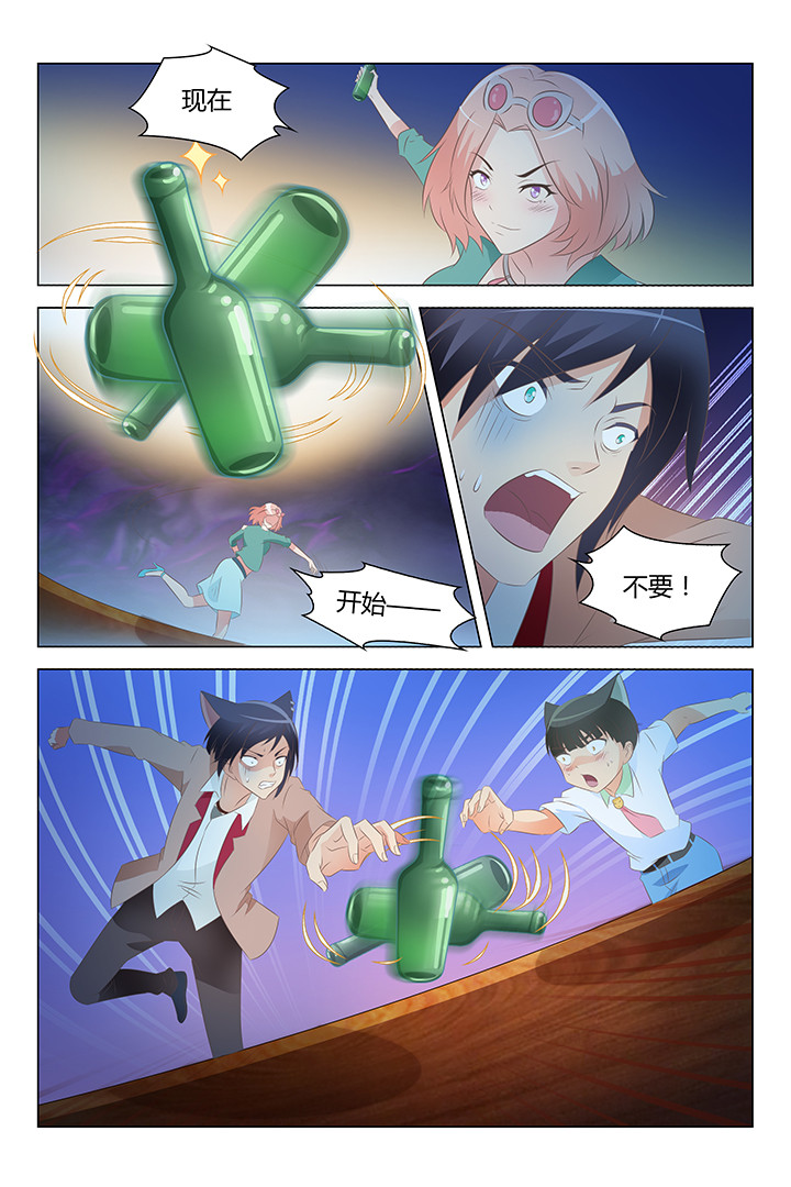 第115章：0
