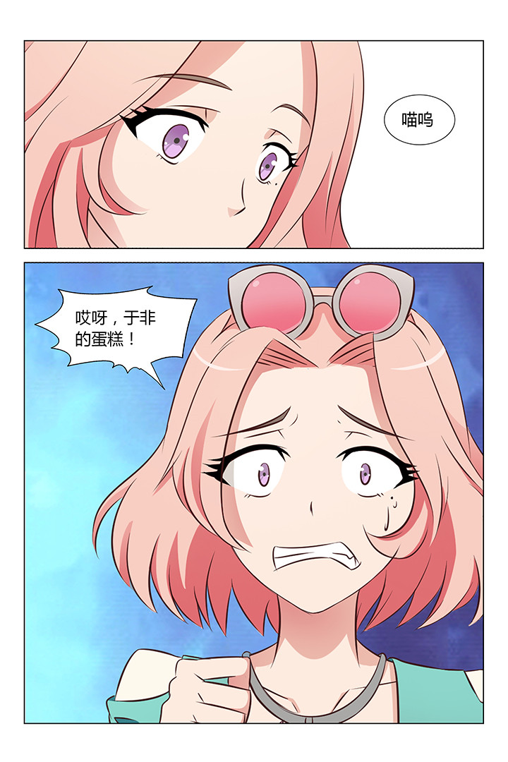 第98章：1