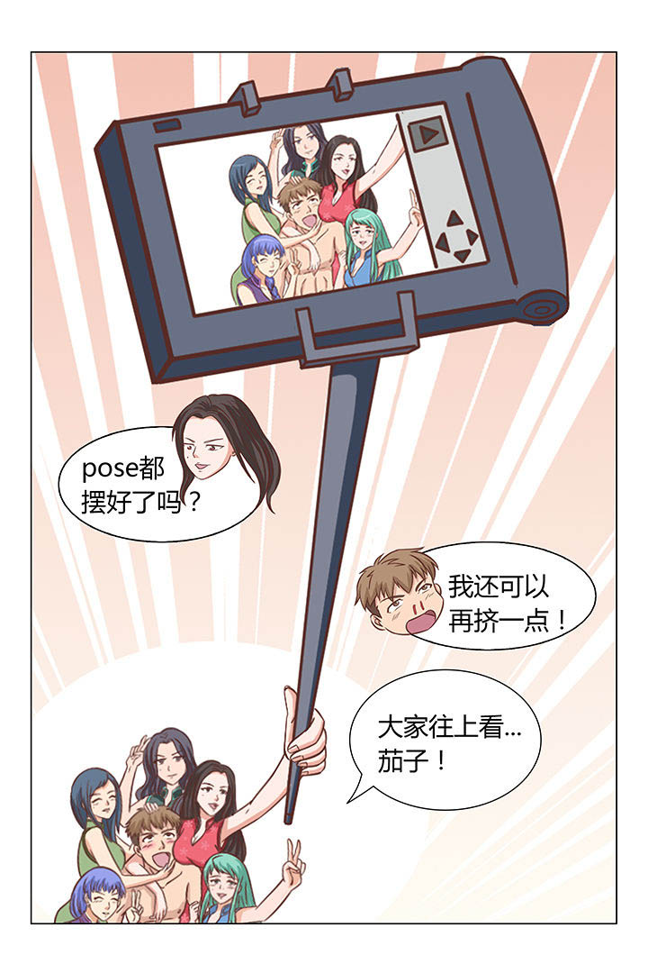 第50章：1