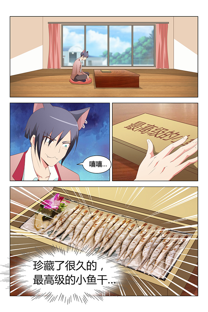 第121章：2