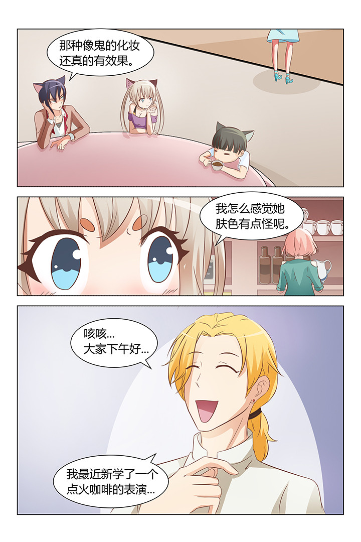 第131章：0